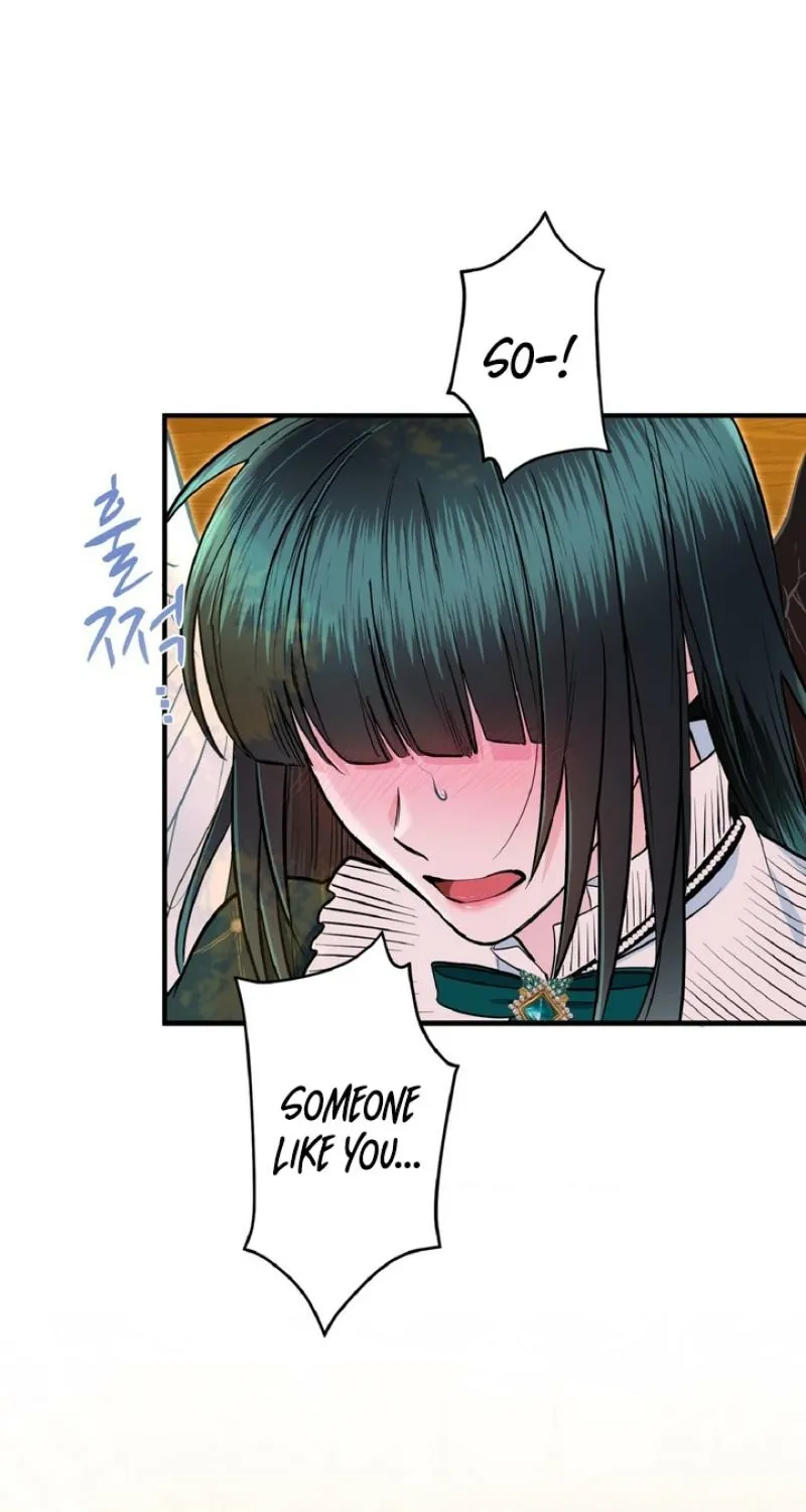 Read Kinki no Ko chapter 78 image 18 on Lezhin