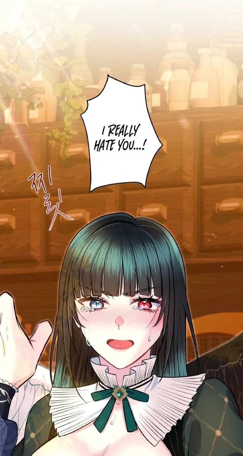 Read Kinki no Ko chapter 78 image 19 on Lezhin
