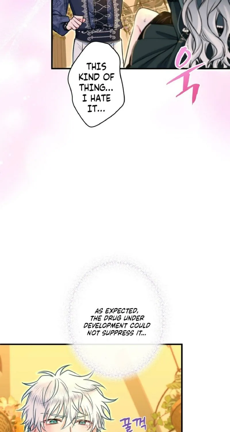 Read Kinki no Ko chapter 78 image 2 on Lezhin