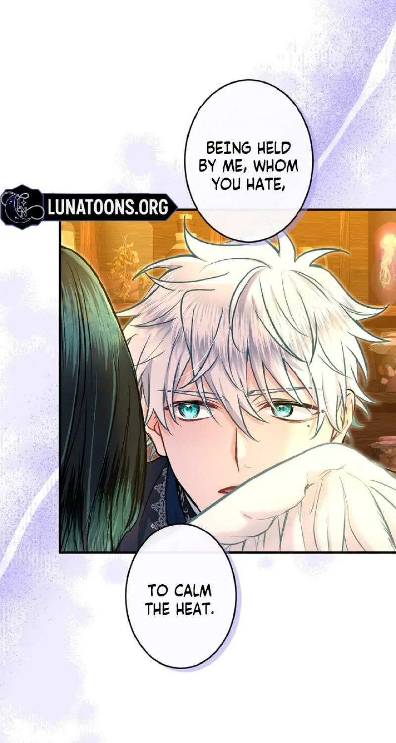 Read Kinki no Ko chapter 78 image 26 on Lezhin