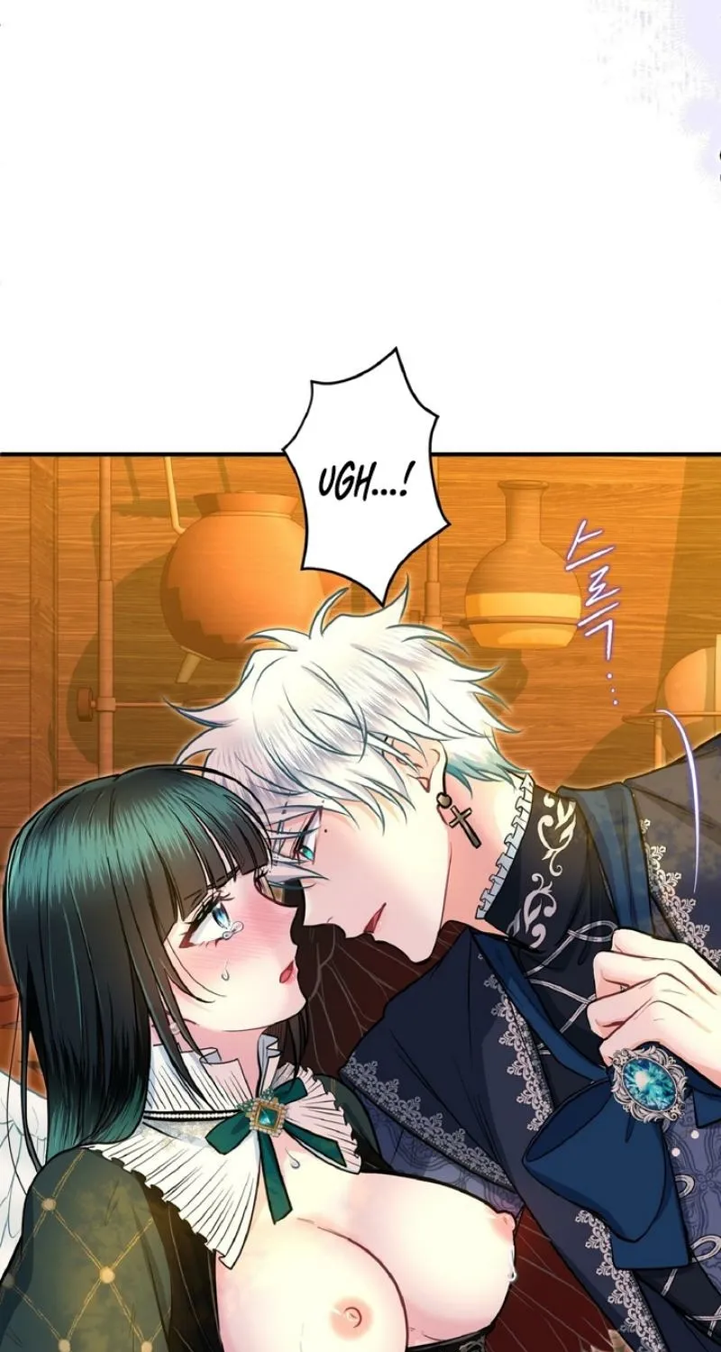 Read Kinki no Ko chapter 78 image 28 on Lezhin