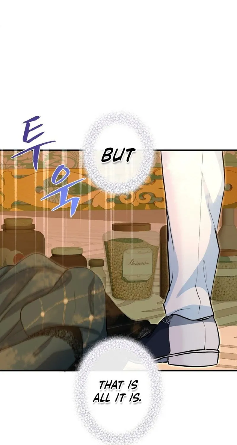 Read Kinki no Ko chapter 78 image 39 on Lezhin