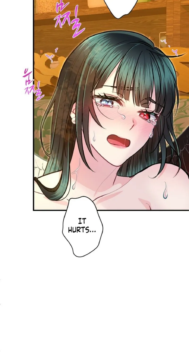 Read Kinki no Ko chapter 78 image 48 on Lezhin