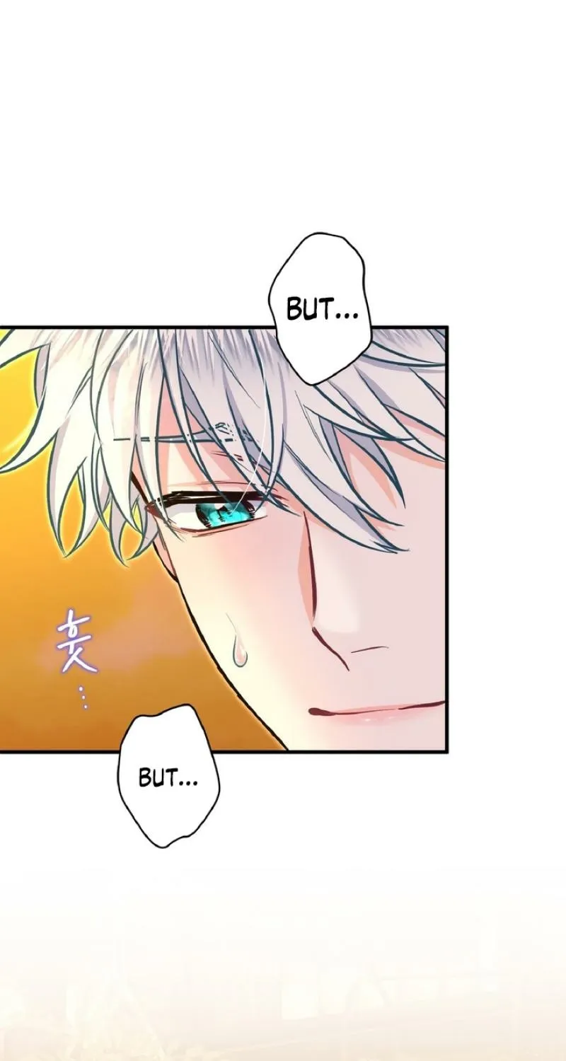 Read Kinki no Ko chapter 78 image 52 on Lezhin