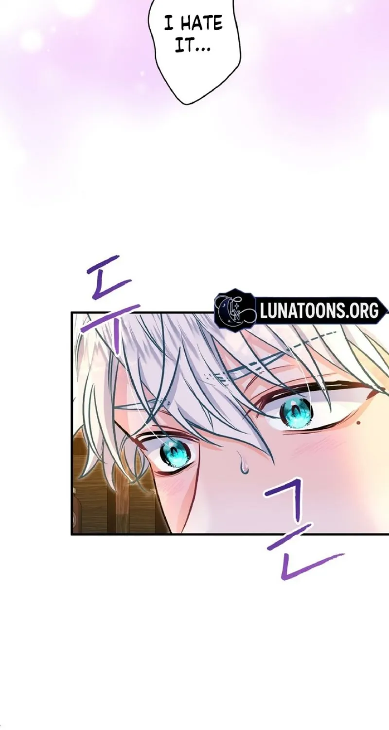 Read Kinki no Ko chapter 78 image 56 on Lezhin