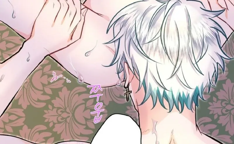 Read Kinki no Ko chapter 78 image 59 on Lezhin