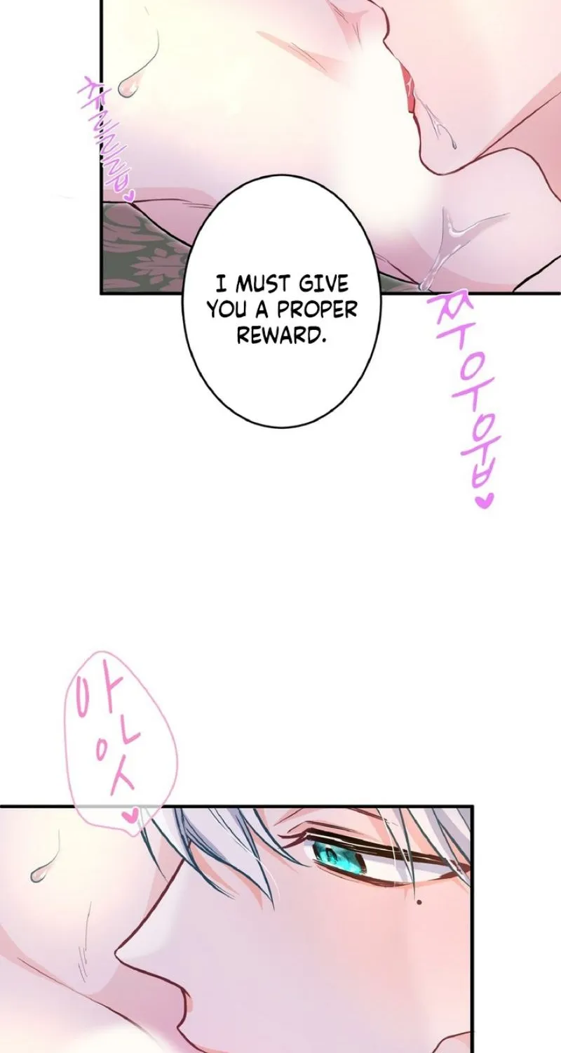 Read Kinki no Ko chapter 78 image 61 on Lezhin