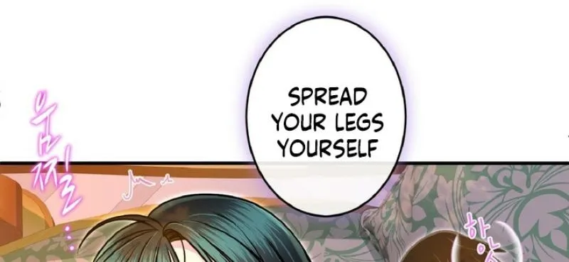 Read Kinki no Ko chapter 78 image 65 on Lezhin