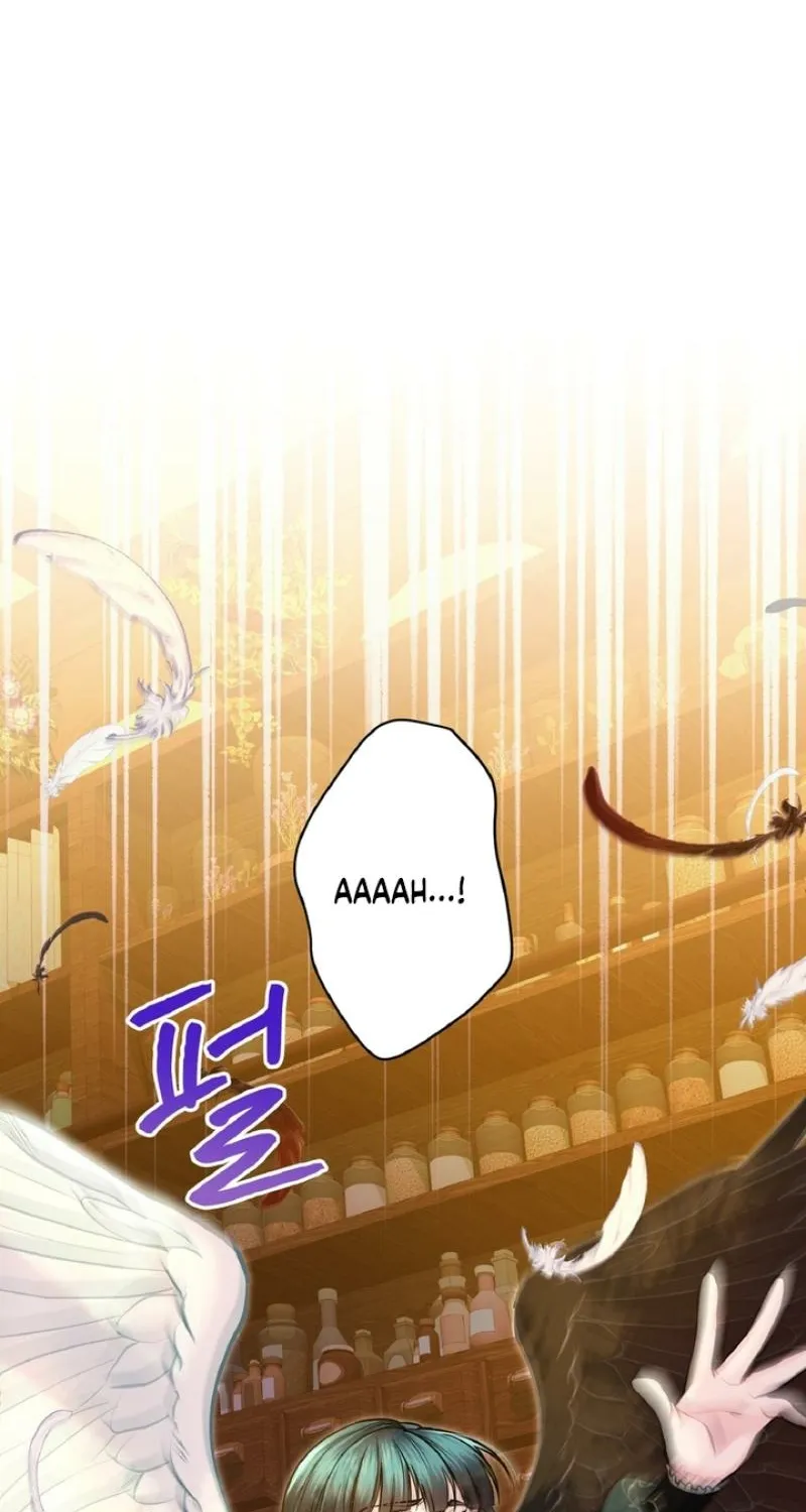 Read Kinki no Ko chapter 78 image 7 on Lezhin