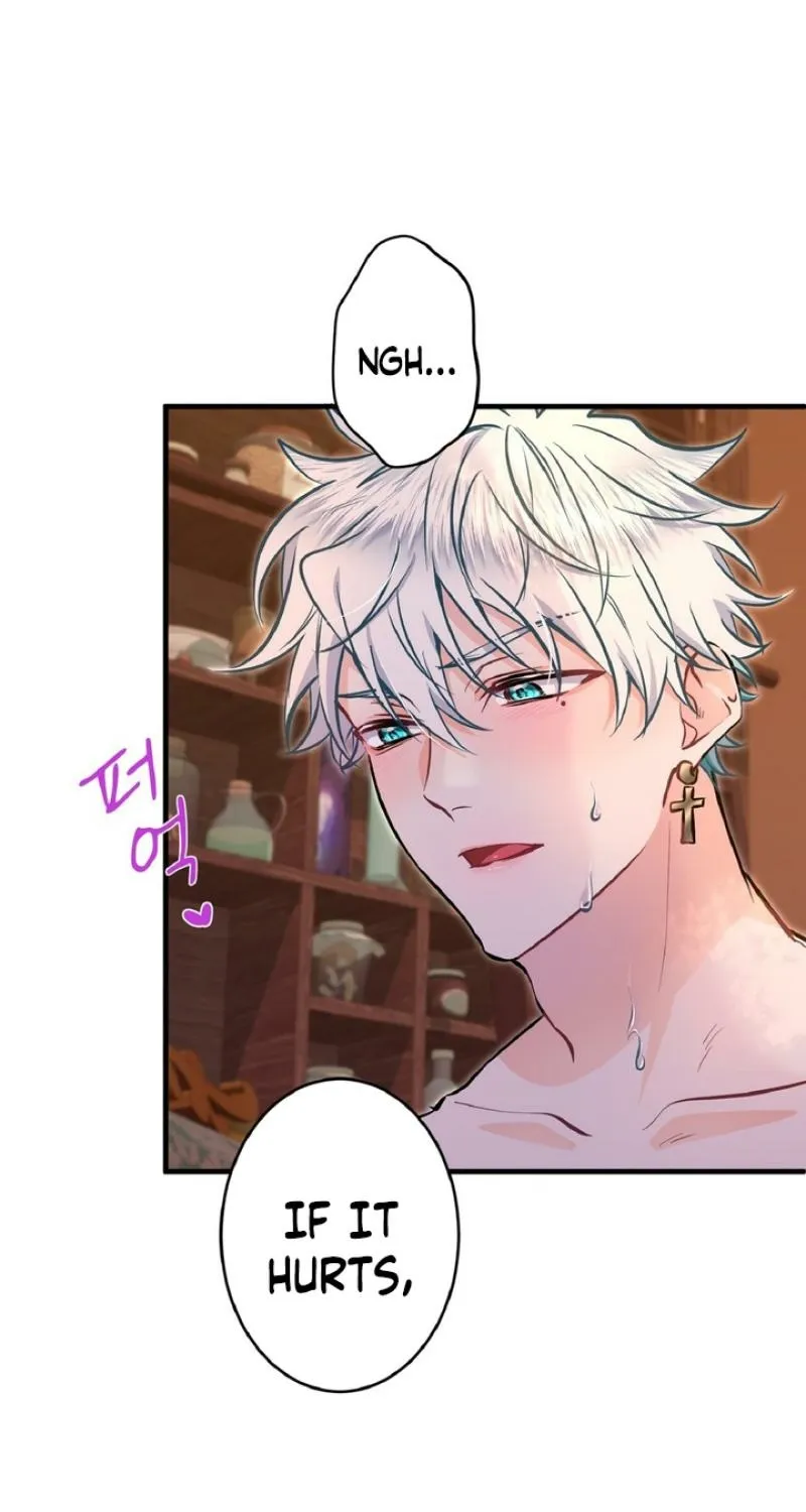 Read Kinki no Ko chapter 78 image 76 on Lezhin