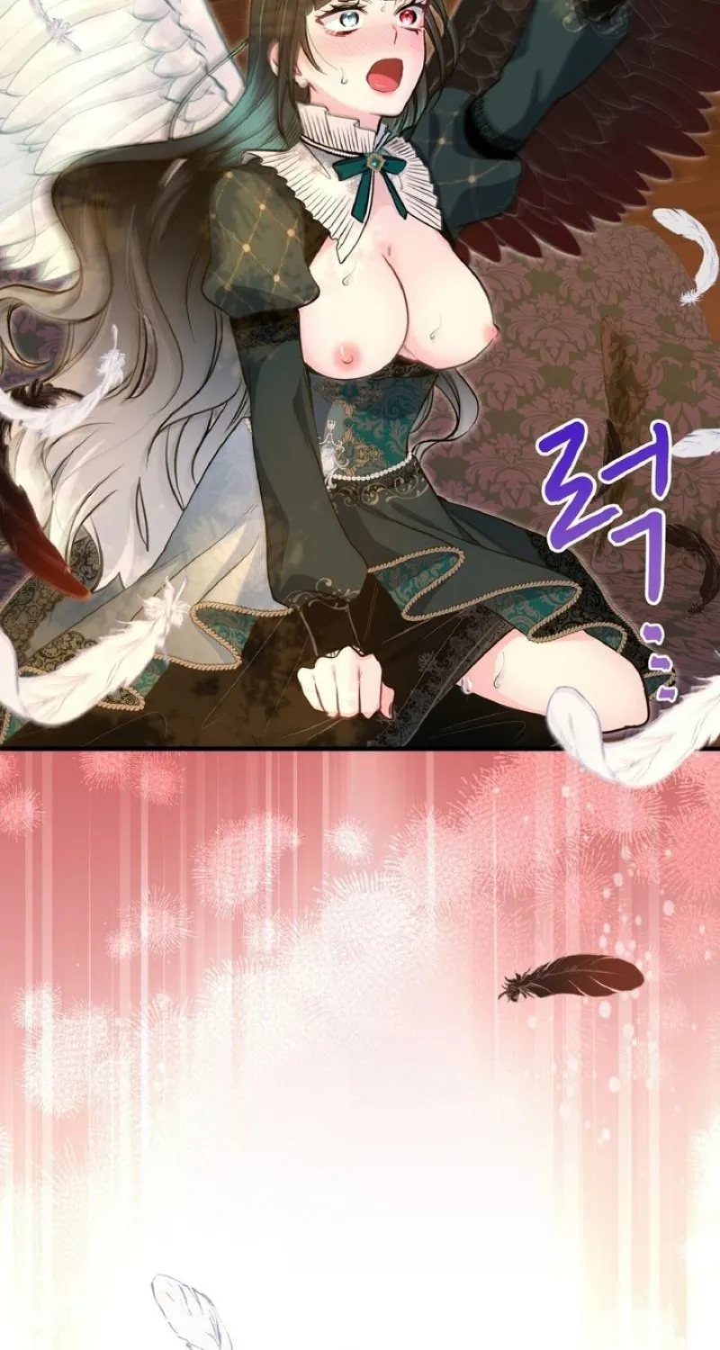 Read Kinki no Ko chapter 78 image 8 on Lezhin