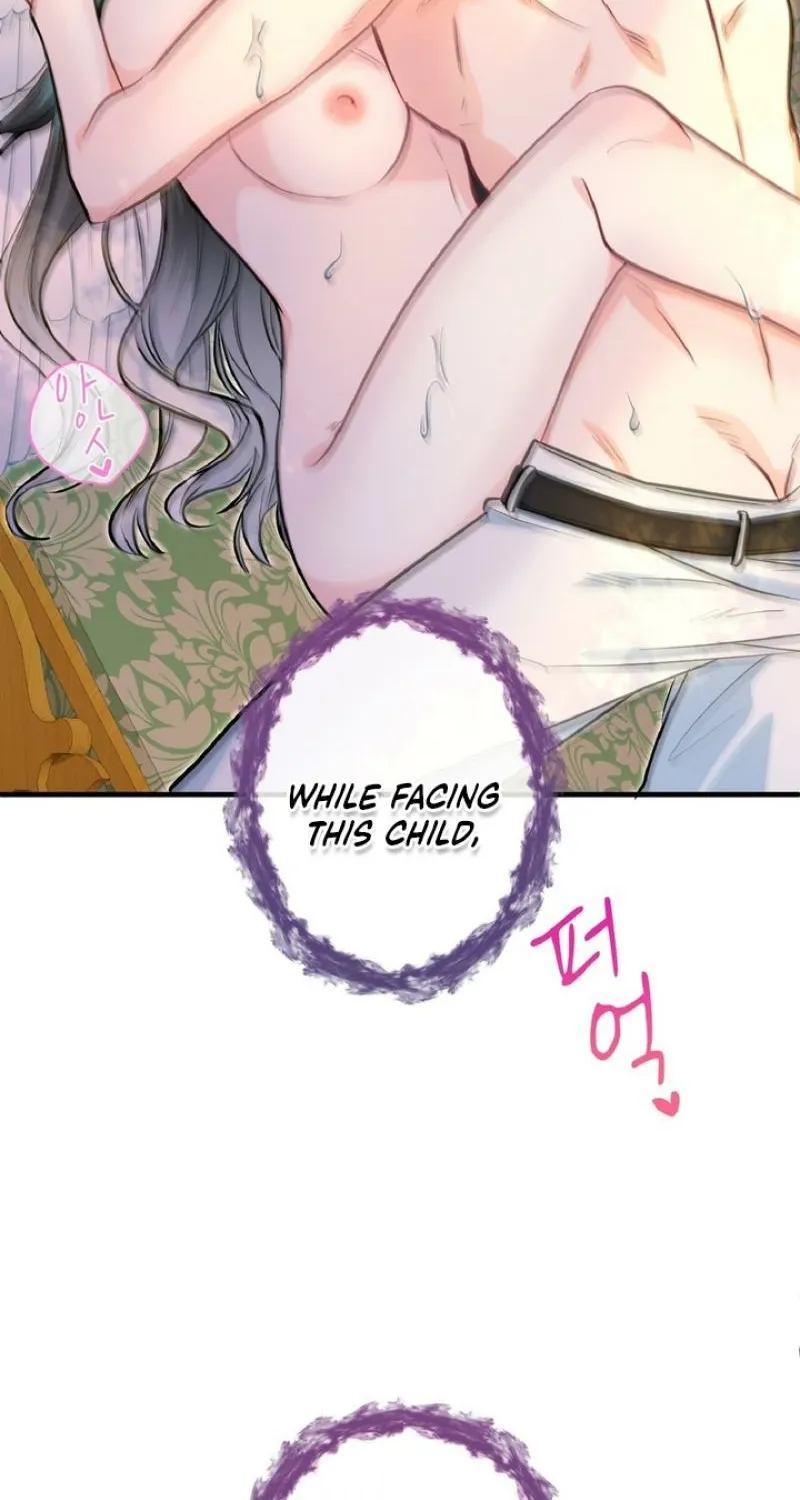 Read Kinki no Ko chapter 78 image 85 on Lezhin