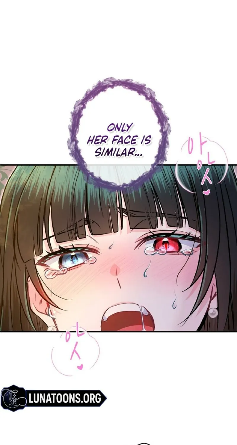 Read Kinki no Ko chapter 78 image 87 on Lezhin