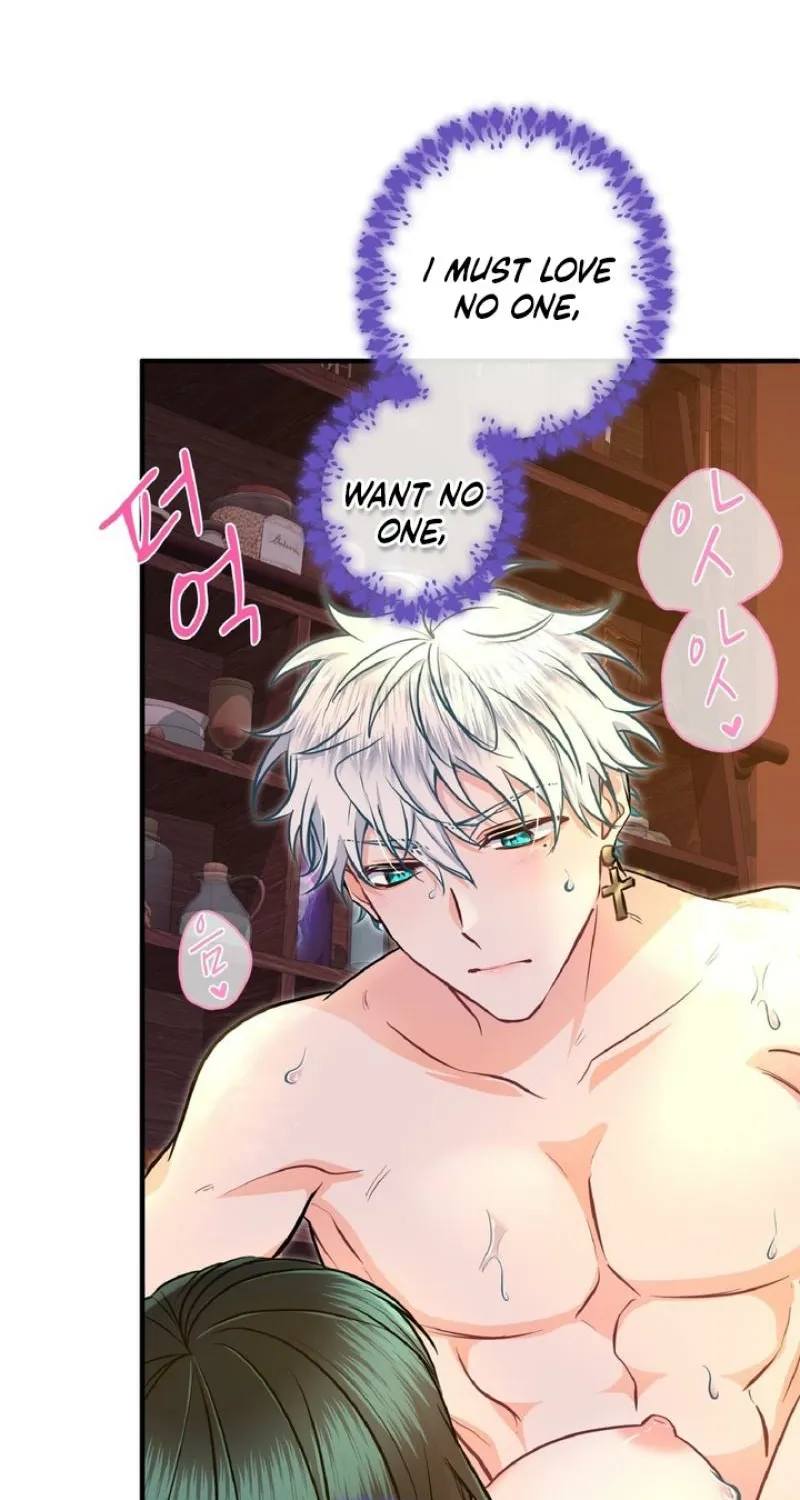 Read Kinki no Ko chapter 78 image 90 on Lezhin