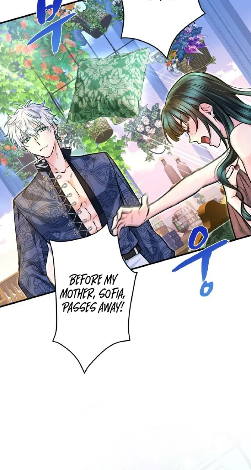 Read Kinki no Ko chapter 79 image 13 on Lezhin