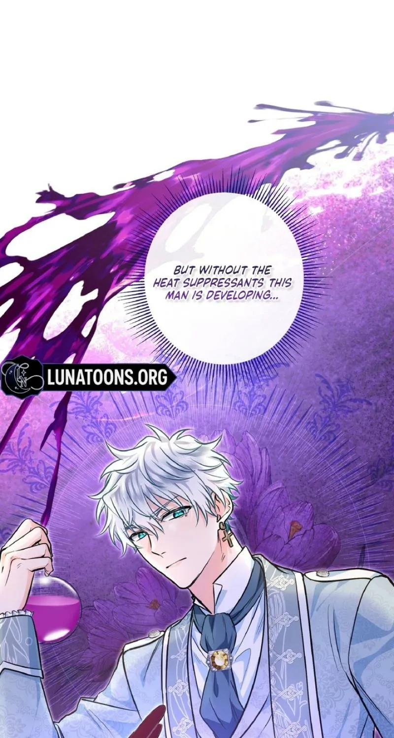 Read Kinki no Ko chapter 79 image 20 on Lezhin
