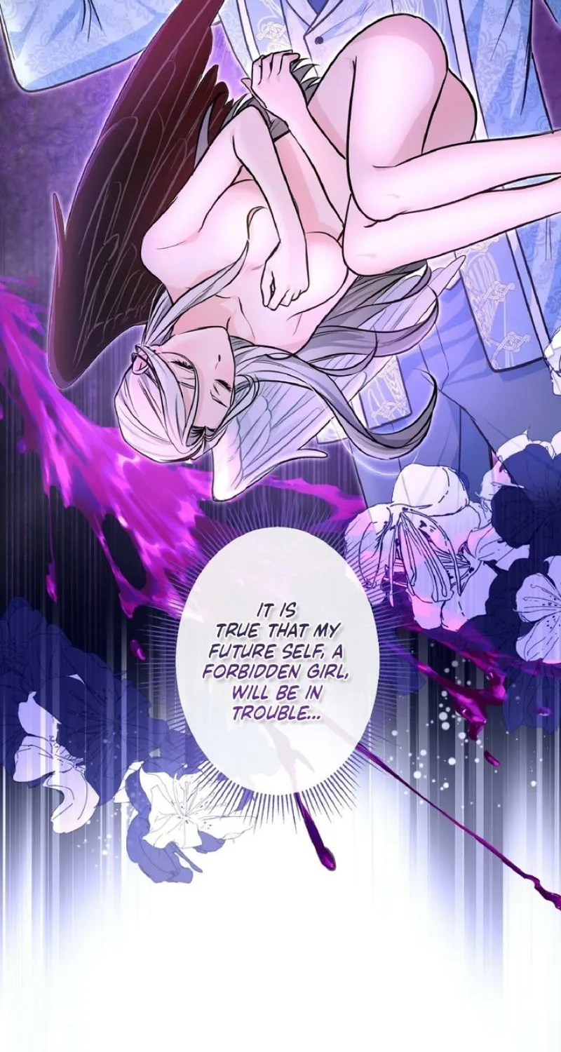 Read Kinki no Ko chapter 79 image 21 on Lezhin