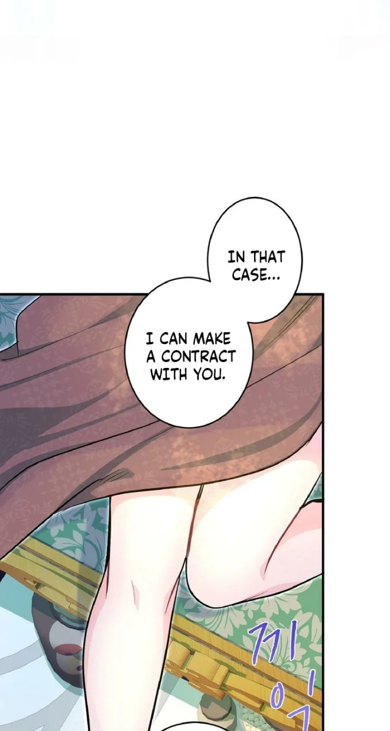 Read Kinki no Ko chapter 79 image 22 on Lezhin