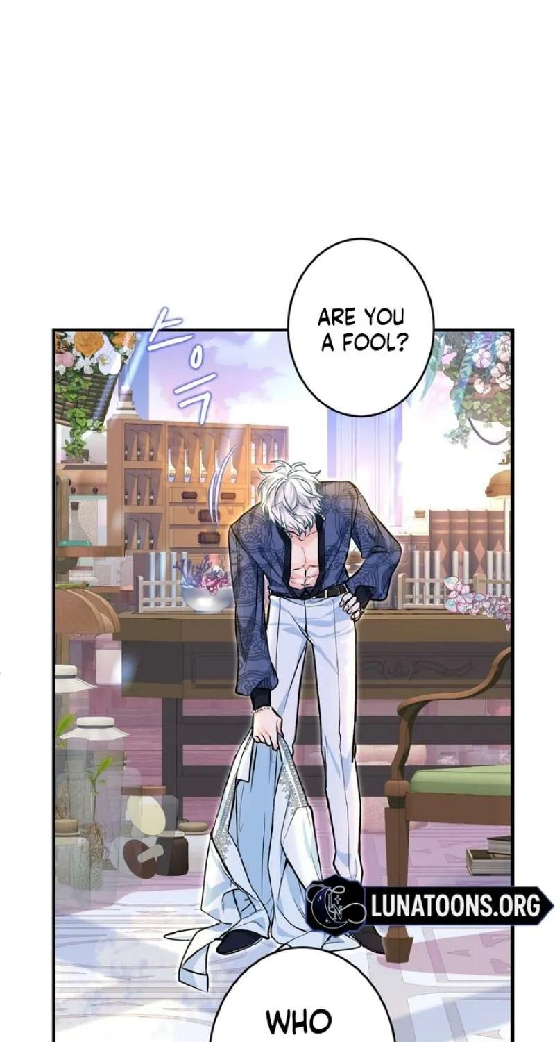 Read Kinki no Ko chapter 79 image 26 on Lezhin