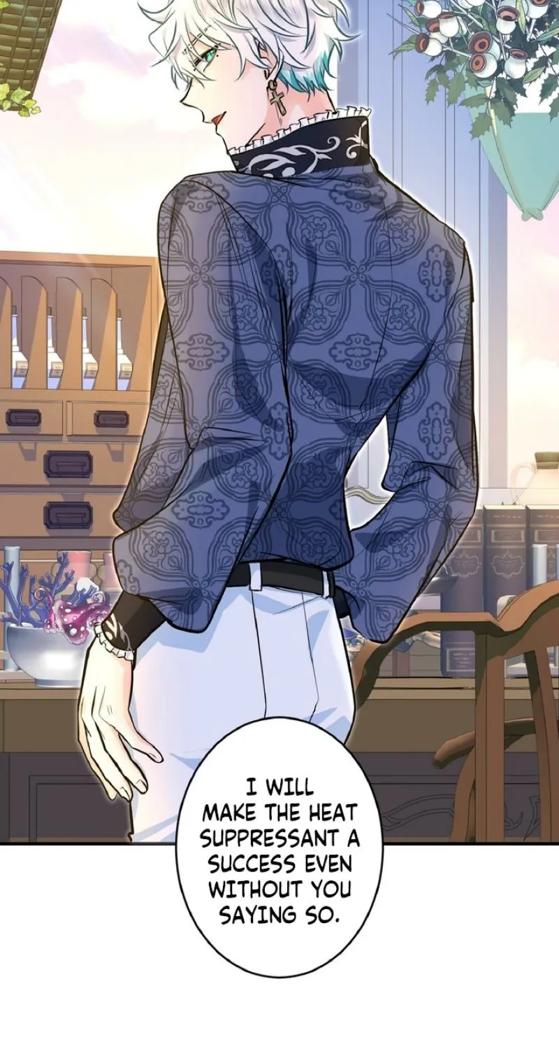Read Kinki no Ko chapter 79 image 30 on Lezhin