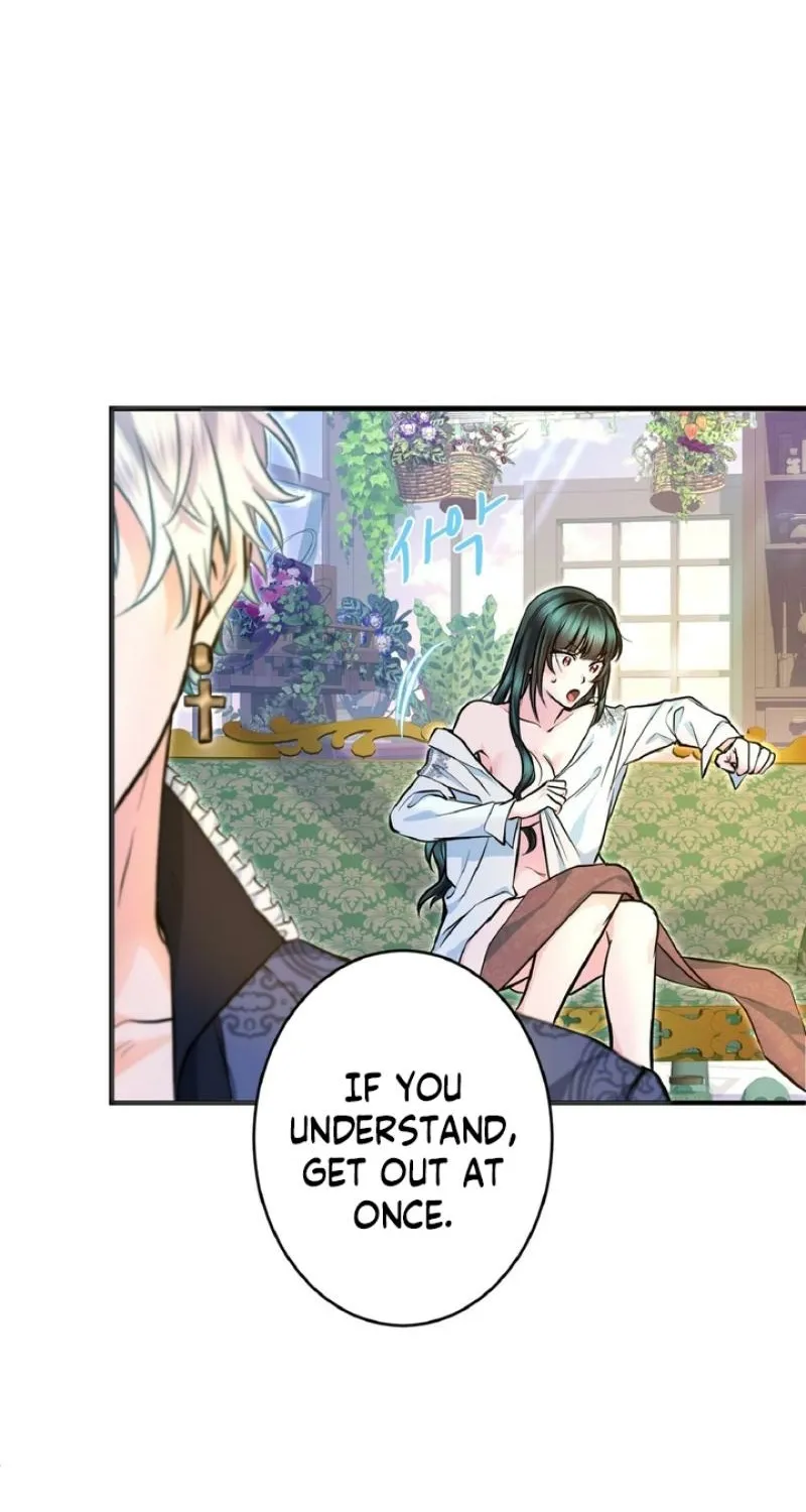Read Kinki no Ko chapter 79 image 31 on Lezhin