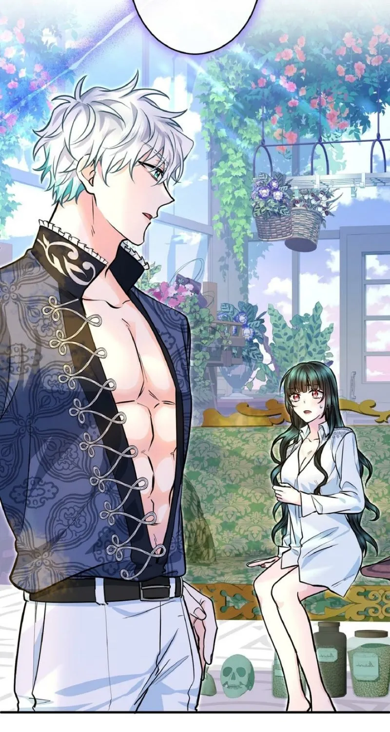 Read Kinki no Ko chapter 79 image 37 on Lezhin