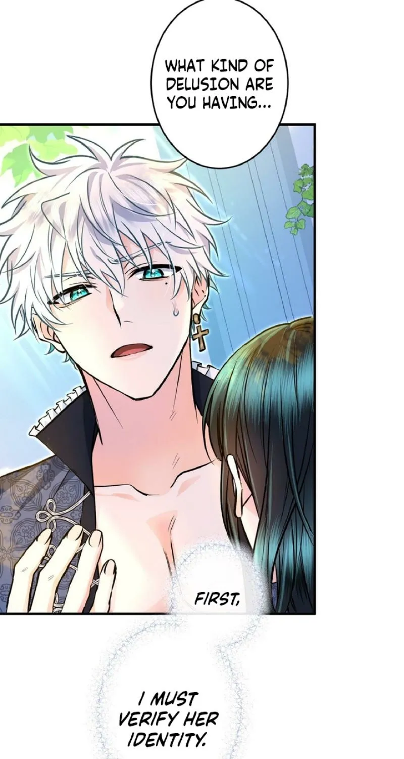 Read Kinki no Ko chapter 79 image 48 on Lezhin