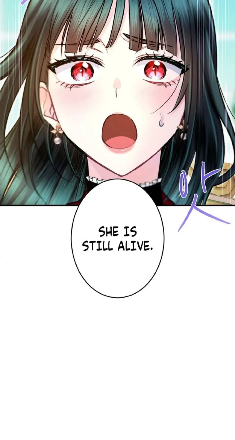 Read Kinki no Ko chapter 79 image 66 on Lezhin