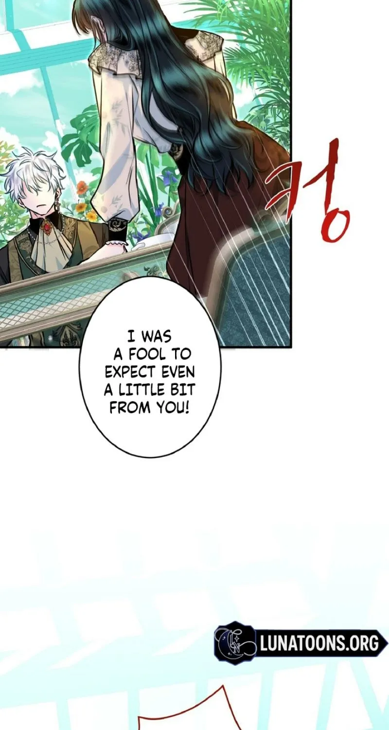 Read Kinki no Ko chapter 79 image 73 on Lezhin