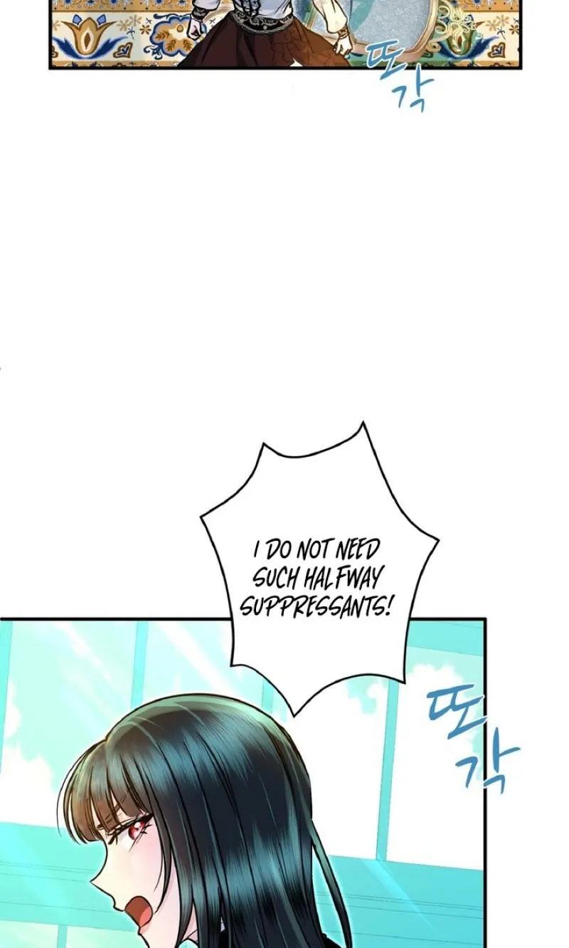 Read Kinki no Ko chapter 79 image 76 on Lezhin