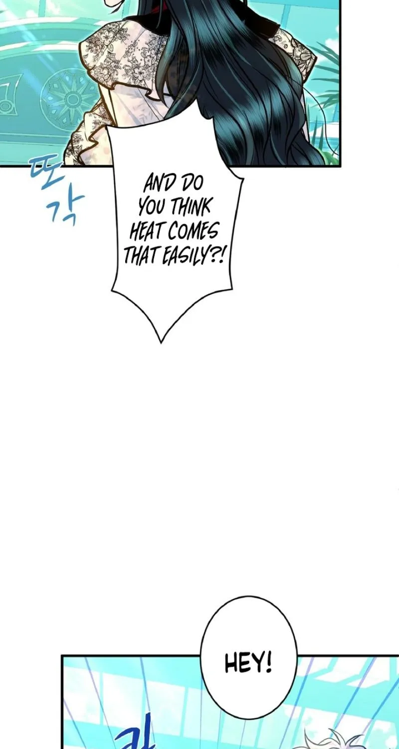 Read Kinki no Ko chapter 79 image 77 on Lezhin