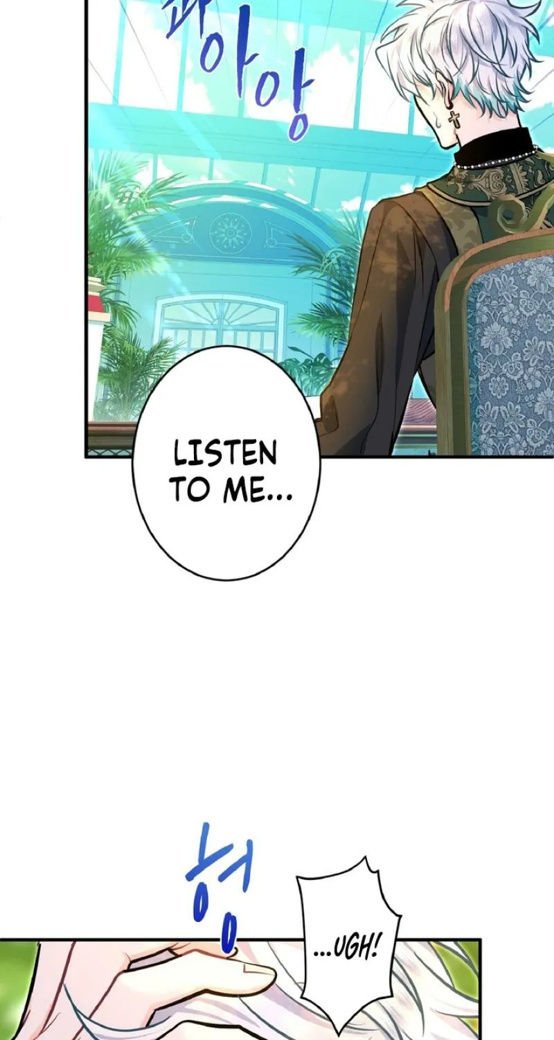 Read Kinki no Ko chapter 79 image 78 on Lezhin