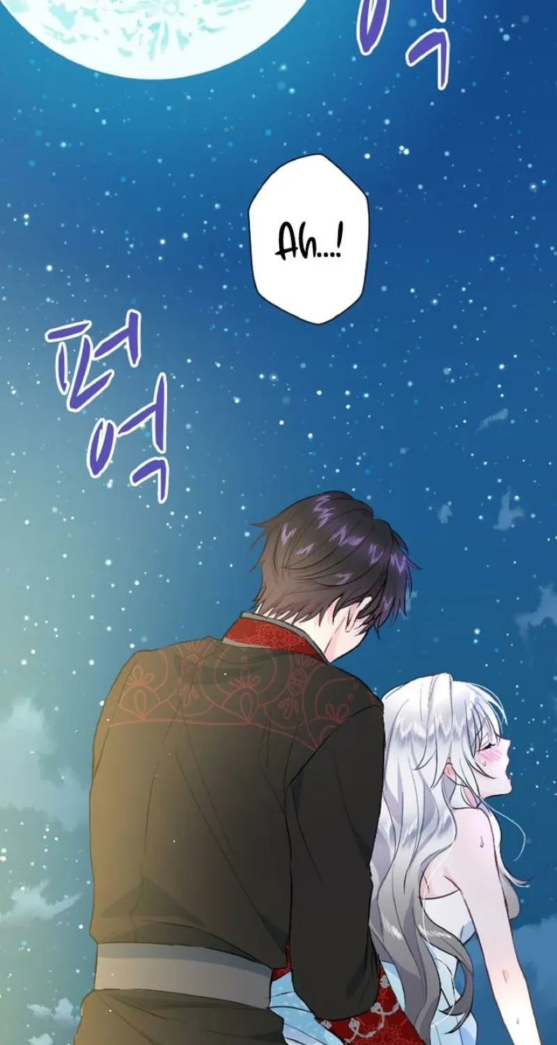 Read Kinki no Ko chapter 8 image 1 on Lezhin