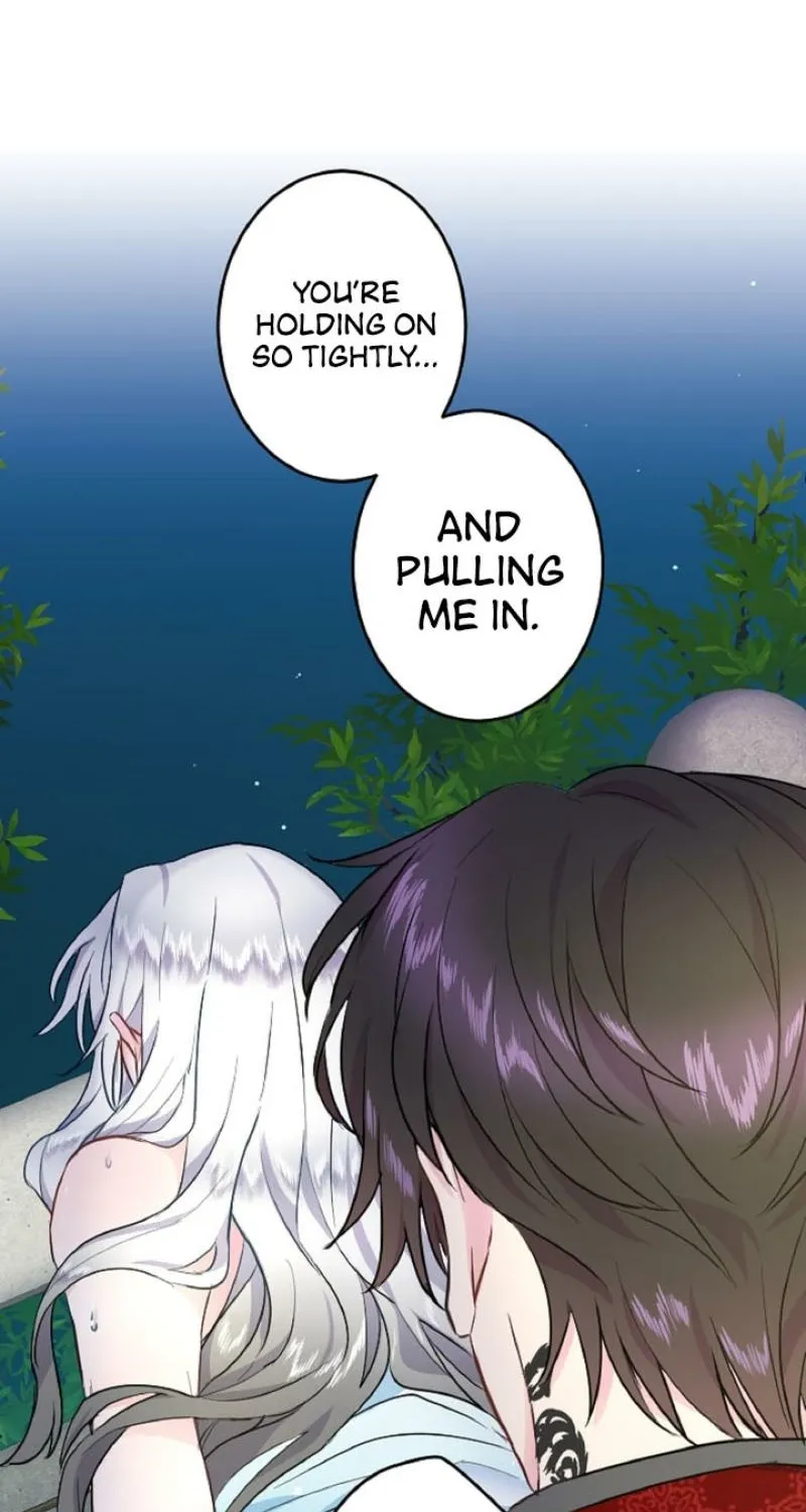 Read Kinki no Ko chapter 8 image 22 on Lezhin