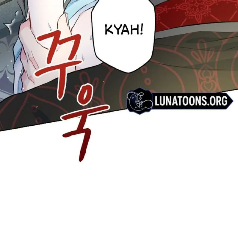 Read Kinki no Ko chapter 8 image 23 on Lezhin