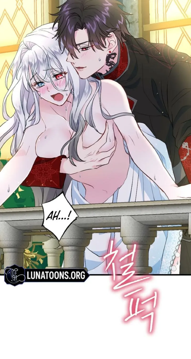 Read Kinki no Ko chapter 8 image 25 on Lezhin