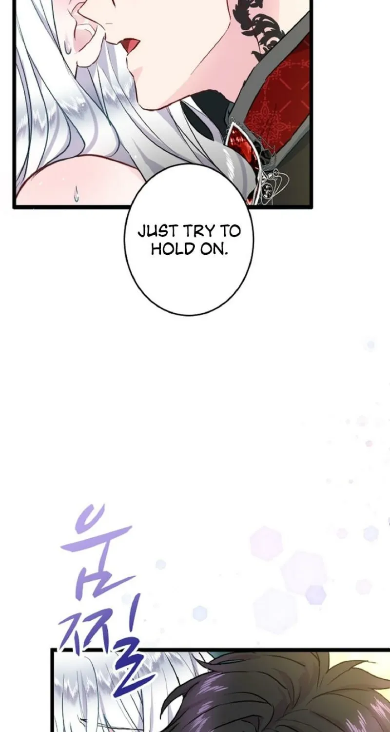 Read Kinki no Ko chapter 8 image 38 on Lezhin