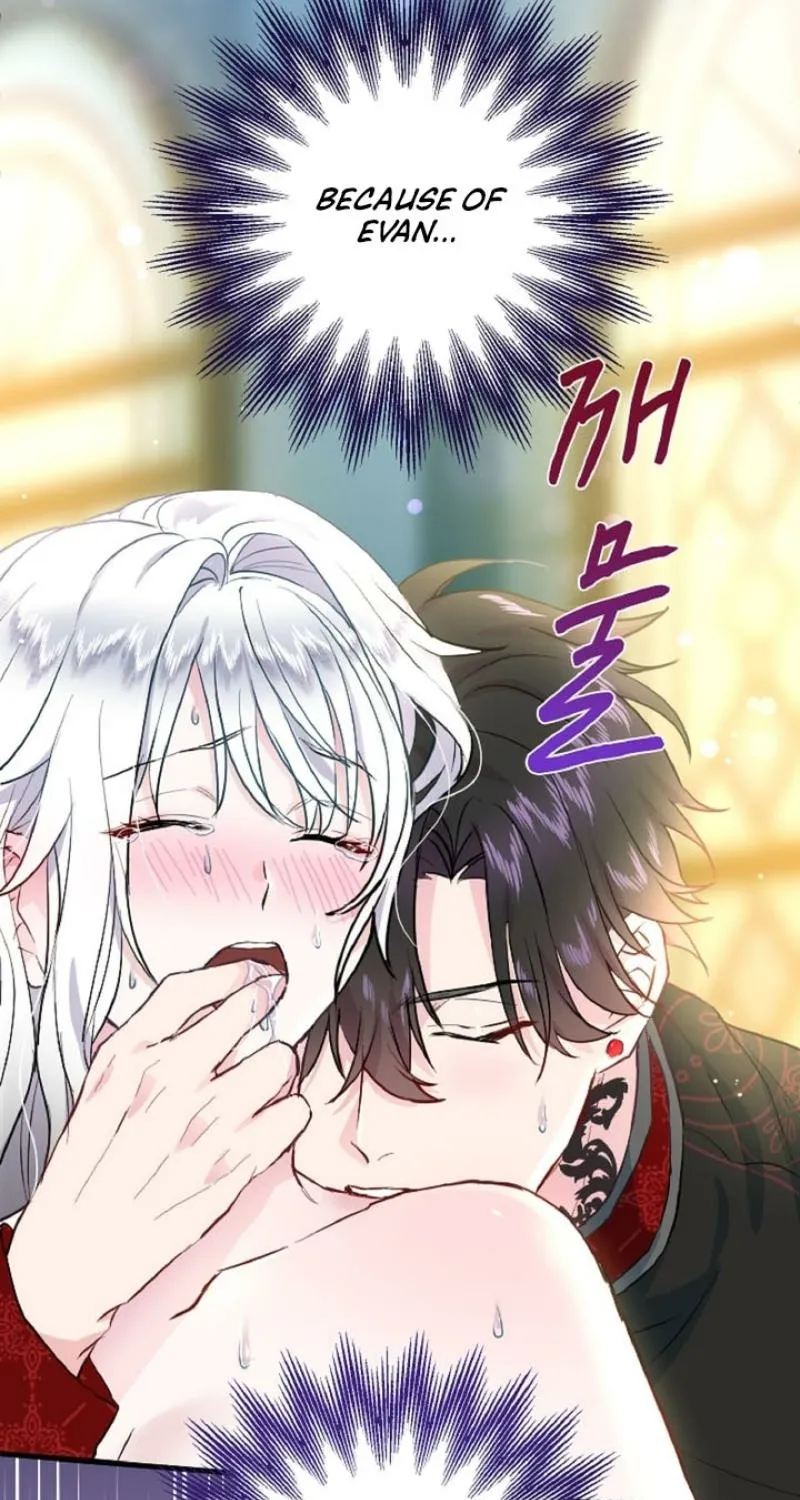 Read Kinki no Ko chapter 8 image 40 on Lezhin