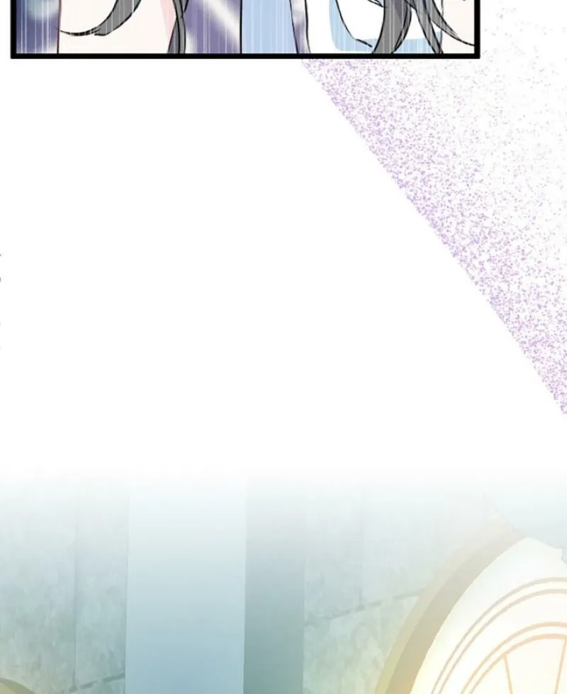 Read Kinki no Ko chapter 8 image 5 on Lezhin