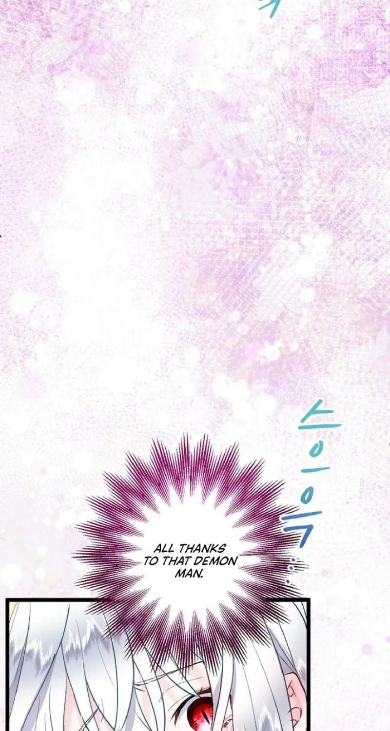 Read Kinki no Ko chapter 8 image 50 on Lezhin