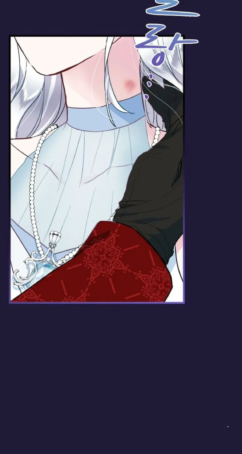 Read Kinki no Ko chapter 8 image 61 on Lezhin