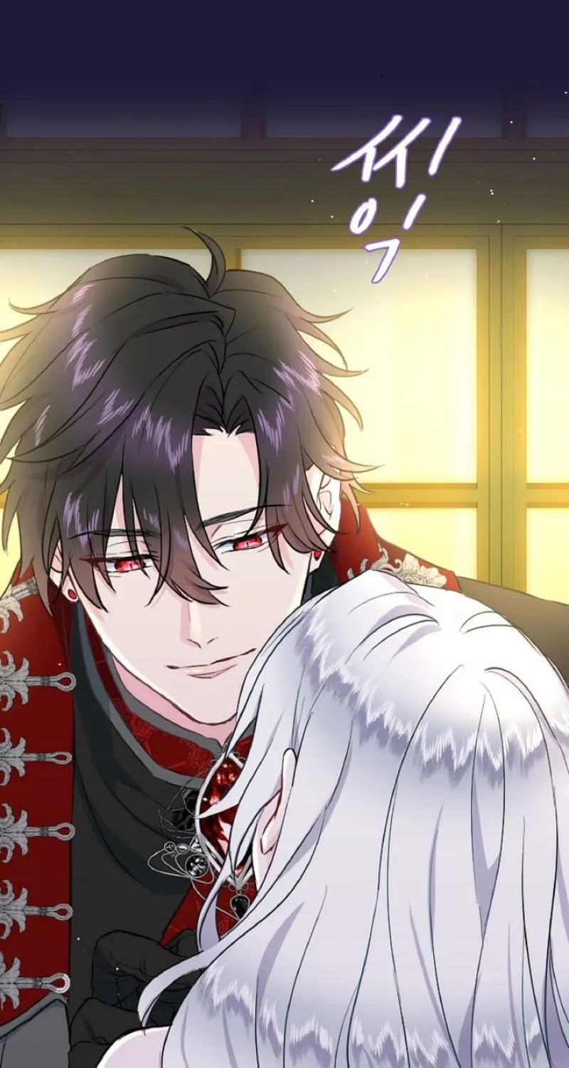 Read Kinki no Ko chapter 8 image 62 on Lezhin