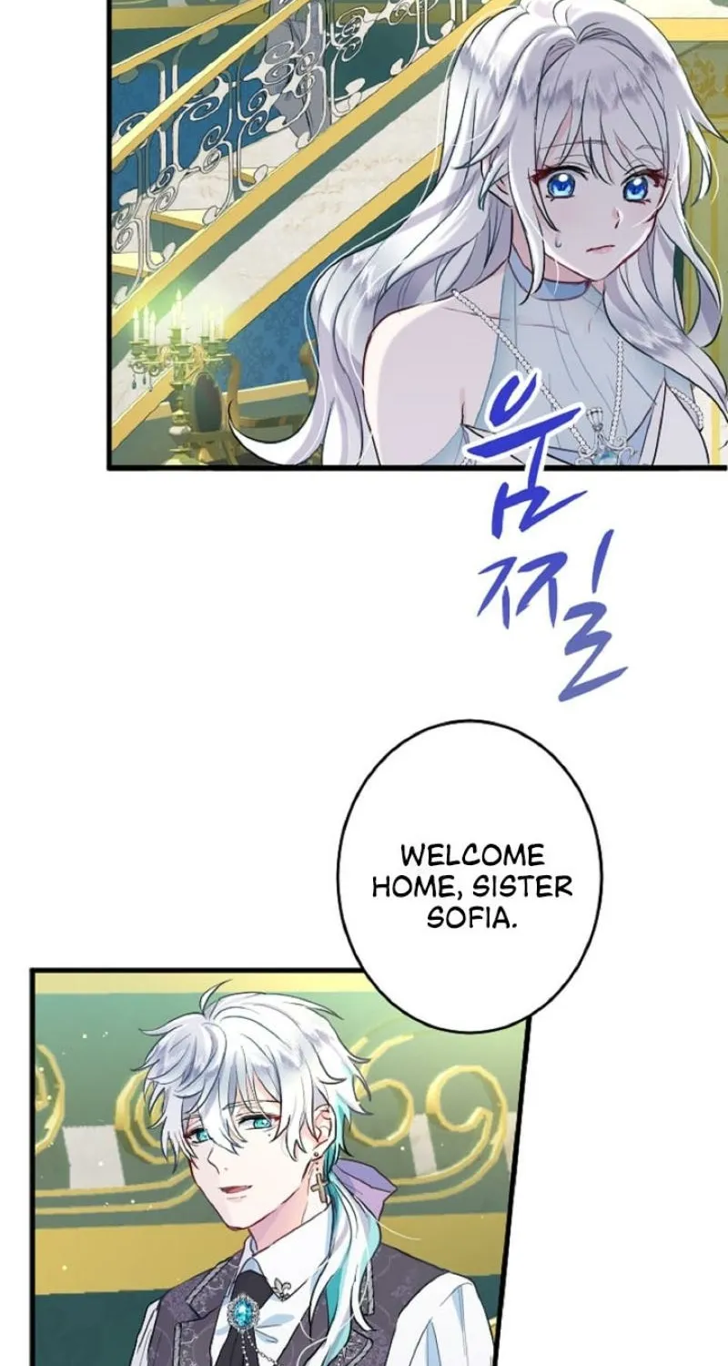Read Kinki no Ko chapter 8 image 79 on Lezhin