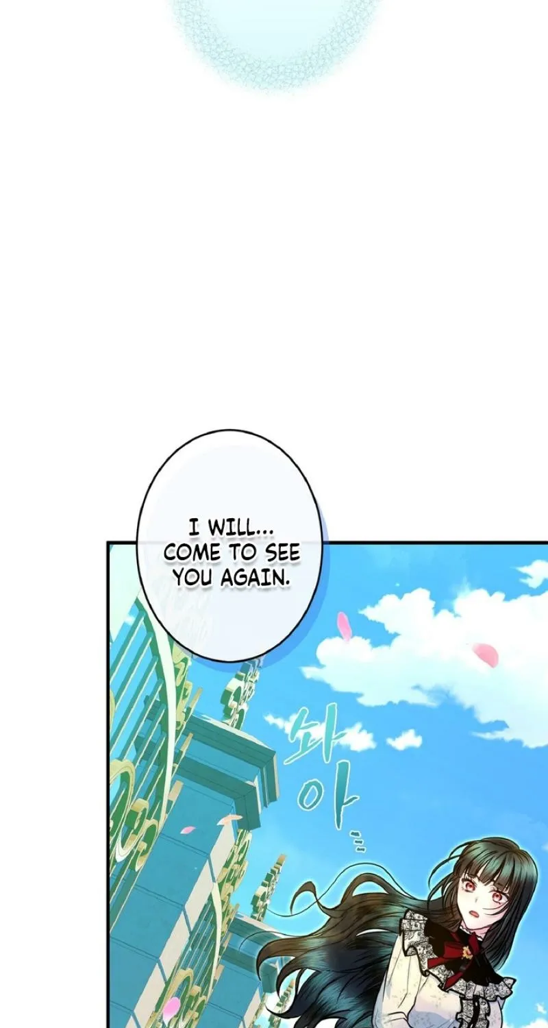 Read Kinki no Ko chapter 80 image 42 on Lezhin