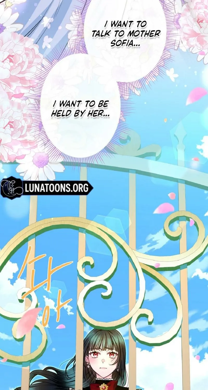 Read Kinki no Ko chapter 80 image 6 on Lezhin
