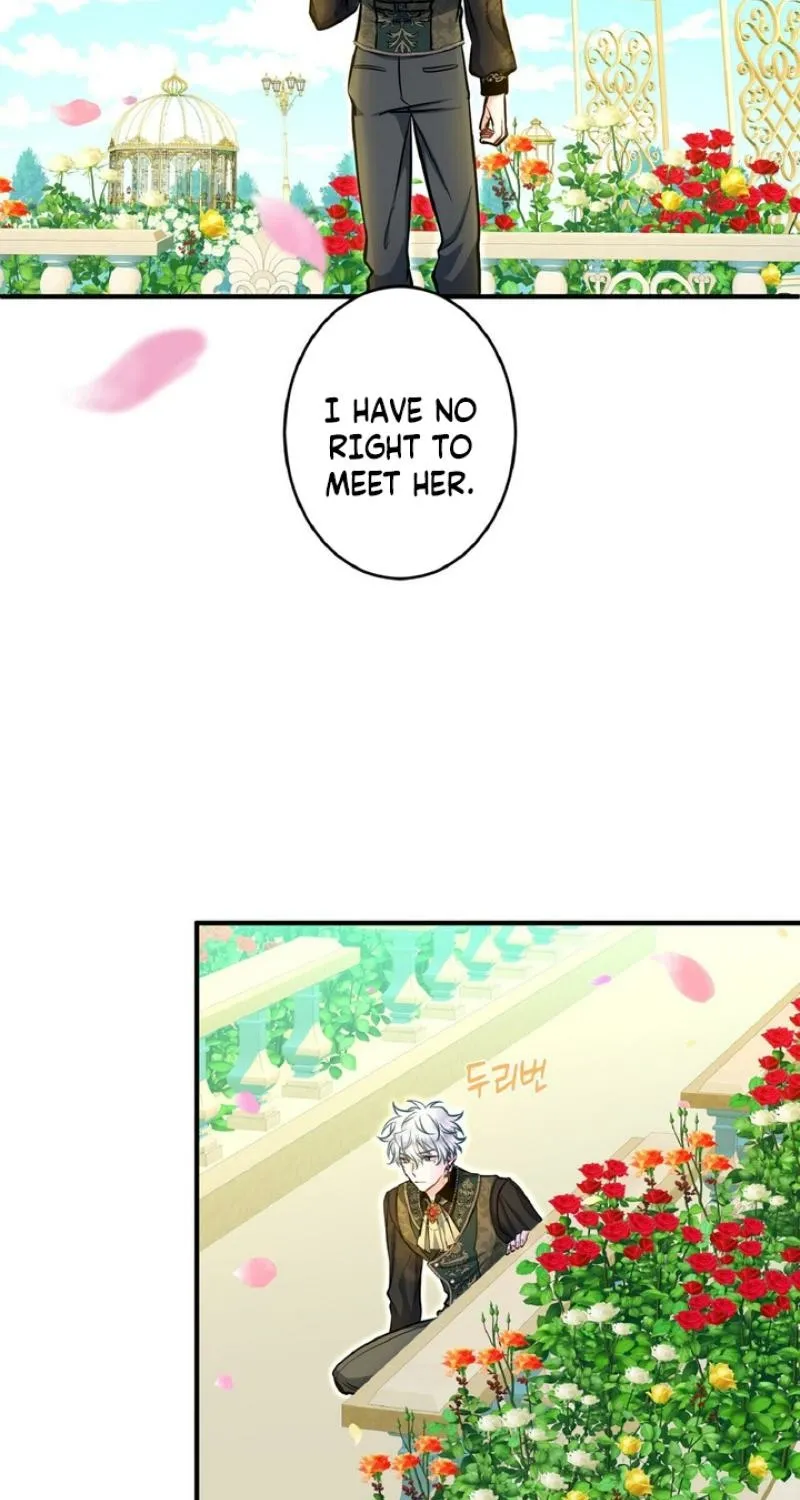 Read Kinki no Ko chapter 80 image 64 on Lezhin