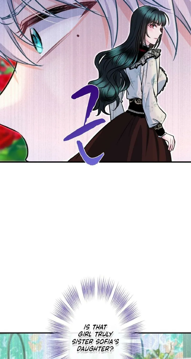 Read Kinki no Ko chapter 80 image 76 on Lezhin