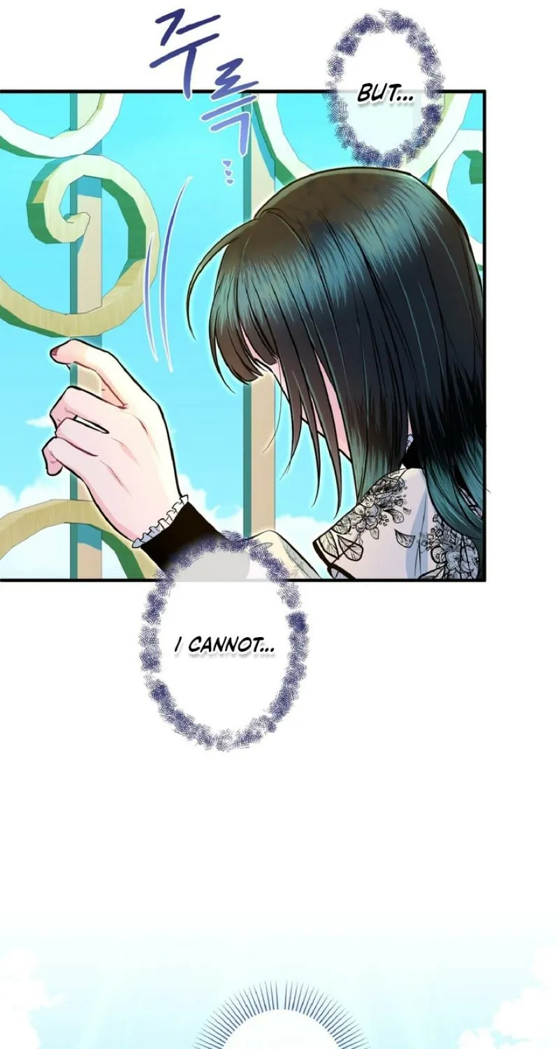 Read Kinki no Ko chapter 80 image 8 on Lezhin