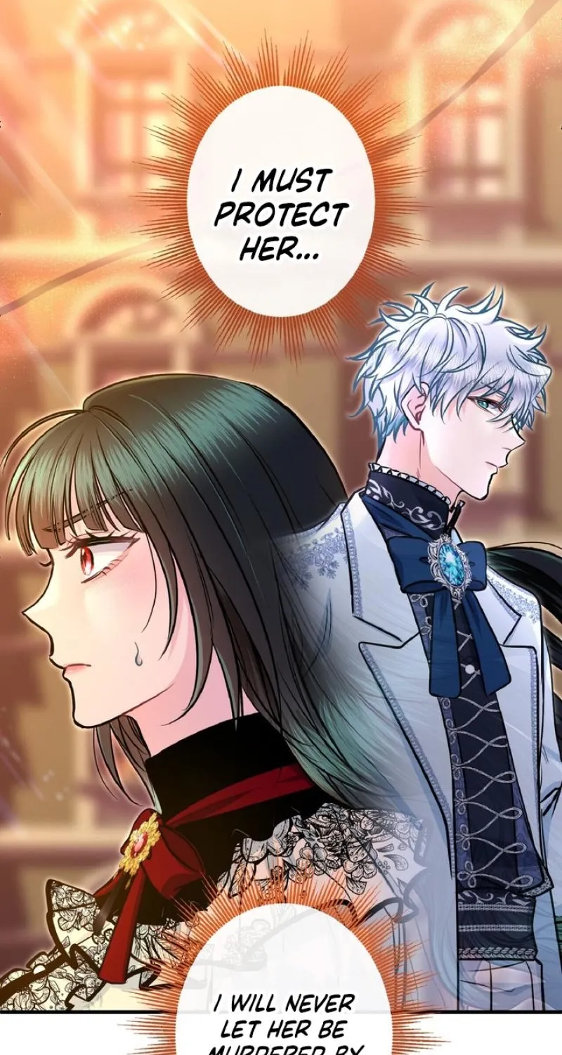 Read Kinki no Ko chapter 81 image 3 on Lezhin