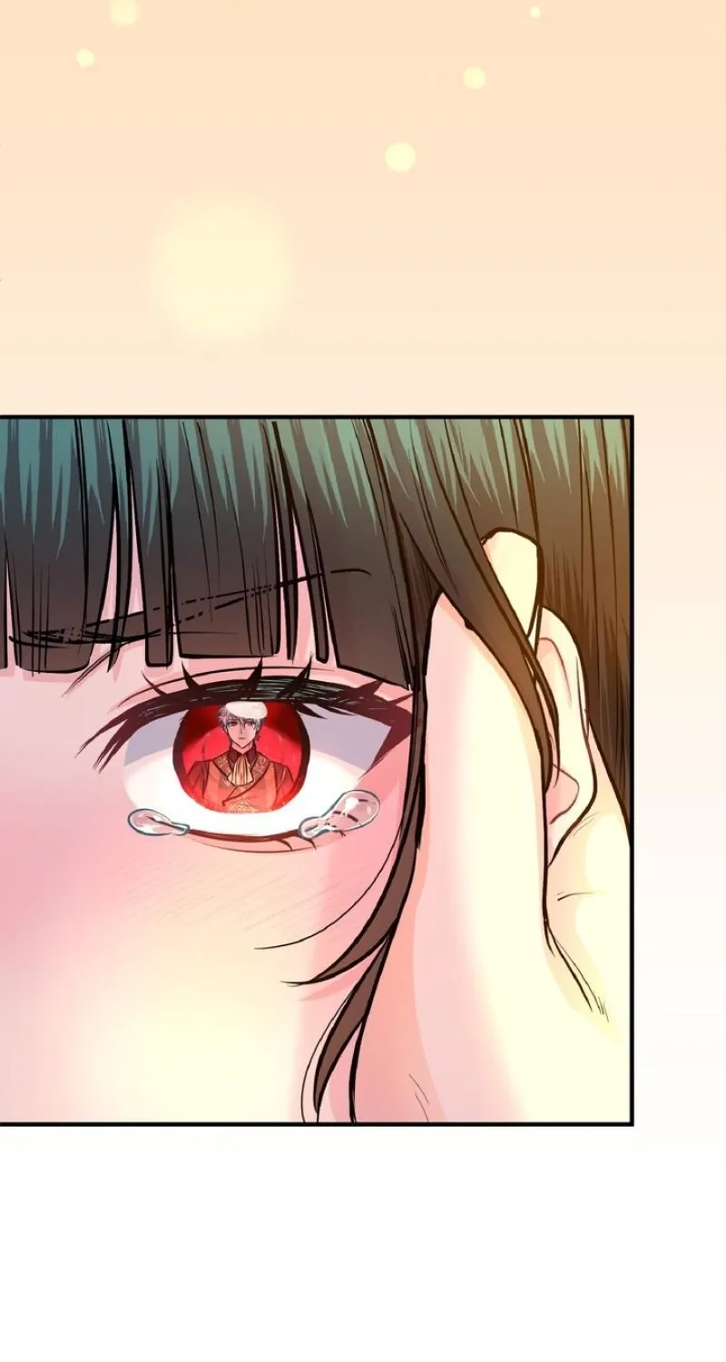 Read Kinki no Ko chapter 81 image 30 on Lezhin